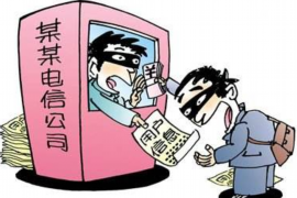 汝城汝城的要账公司在催收过程中的策略和技巧有哪些？